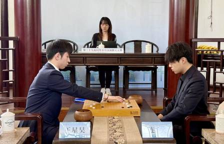 图集-第39届同里杯天元赛决赛次局