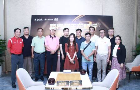 高清-商界棋王东盟行中老棋友对弈
