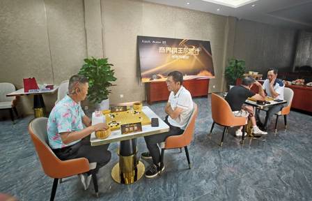 高清-商界棋王东盟行万象站