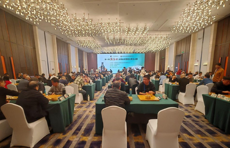 高清-汉酱杯全国总决赛第五轮