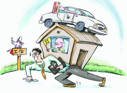 生活压力让人难以喘气