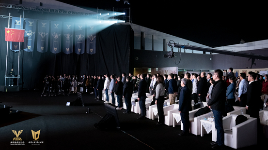 （2020TGA腾讯电竞运动会总决赛开幕式升旗仪式）