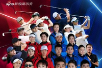 李昊桐窦泽成今年最后一场，广州麓湖男女球员对撞