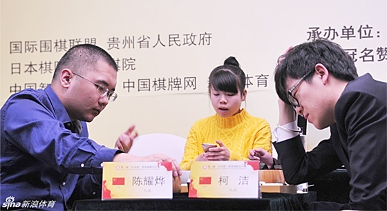 陈耀烨曾在世界大赛决赛中击败柯洁