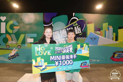 贵州滑板队张杰@贵医小阿杰