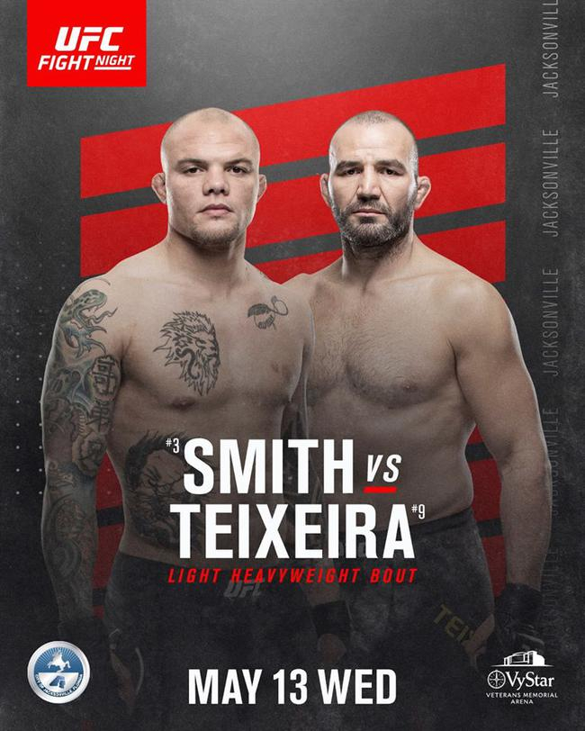 UFC格斗之夜171：史密斯 VS 特谢拉