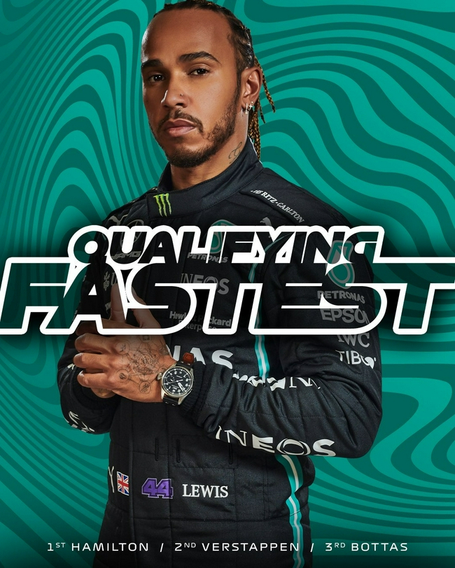 汉密尔顿夺得2021F1英国大奖赛排位赛第一