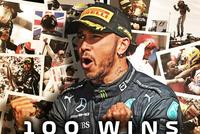F1俄罗斯站正赛:汉密尔顿夺职业生涯第100冠