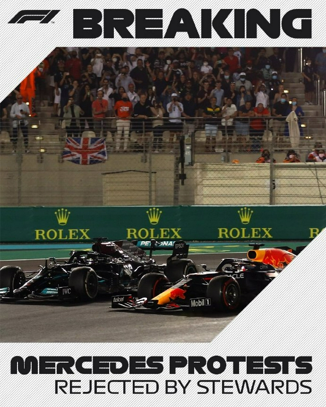 国际汽联确认维斯塔潘夺得世界冠军