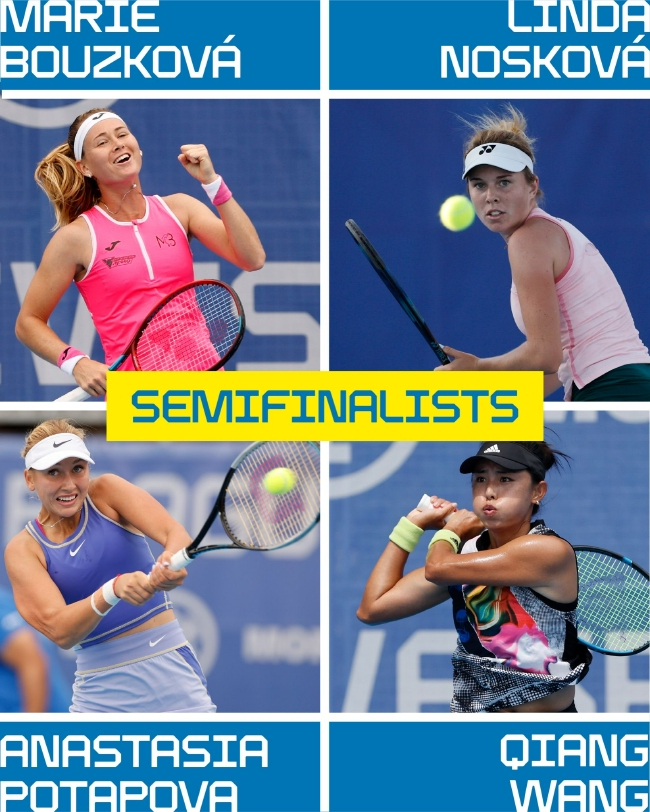 王蔷领衔布拉格站女单四强