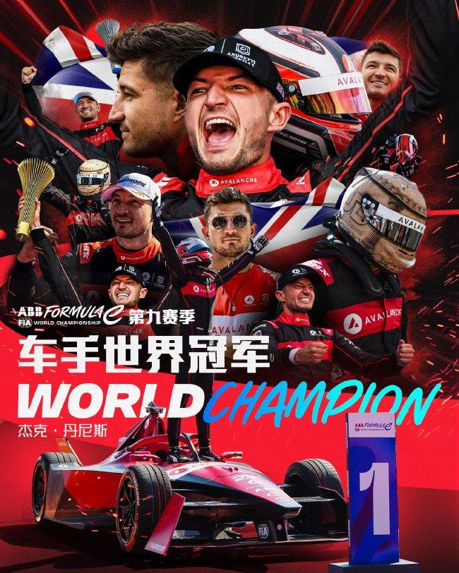 SPORT1：对于门将位置上的引援，皇马目前更倾向于德赫亚