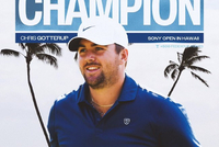 加特拉普赢美巡赛揭幕战 李昊桐窦泽成并列55名