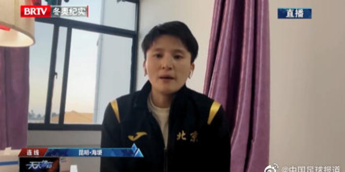 專業(yè)體育直播體驗