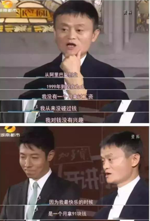 这才是装逼的最高境界