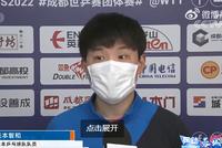 张本智和:目标是进前4拿牌 然后再去挑战世界冠军