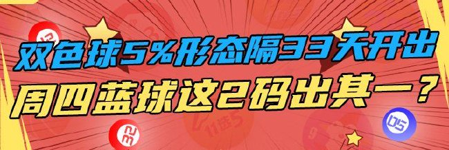 全国跳水锦标赛：须眉1米板李亚杰摘金