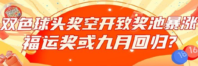 昨日推文提到的前去王者名望视频号晒出你的峡谷心动时辰无机会掉落踪掉落踪哪位铁汉的皮肤呢
