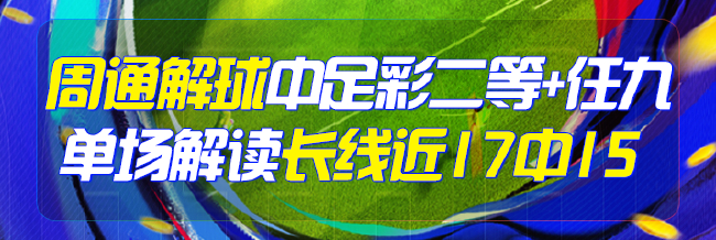 娱乐