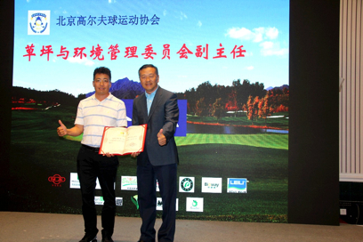 徐广臣先生（左）、范越先生（右）