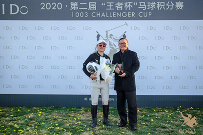 最有价值球员MVP奖获得者：刘计平先生