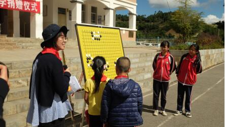 唐可云老师公开课