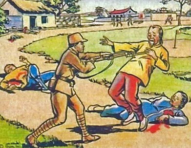 日本兵在虹桥高尔夫球场刺杀中国百姓