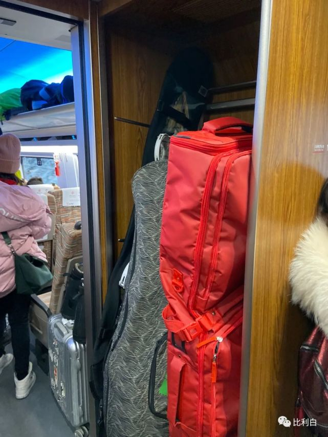 图片来自比利白