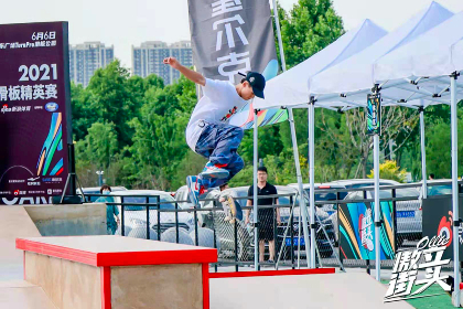 济南站比赛现场