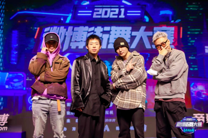 2021微博街舞大赛南昌站S级裁判团阵容（从左到右依次为：兔子、蛇男、肖智斌和冯正）