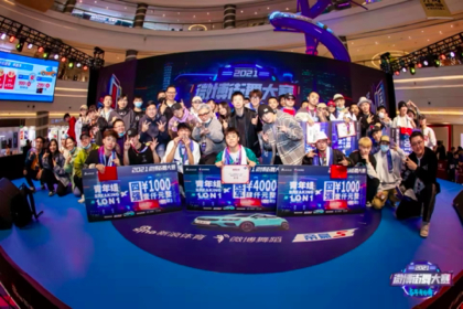 2021微博街舞大赛南昌站青年组获奖选手大合影