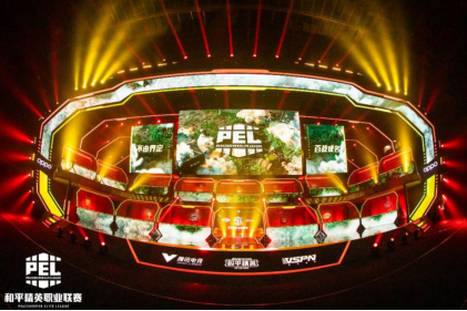 精美的线下舞台设计