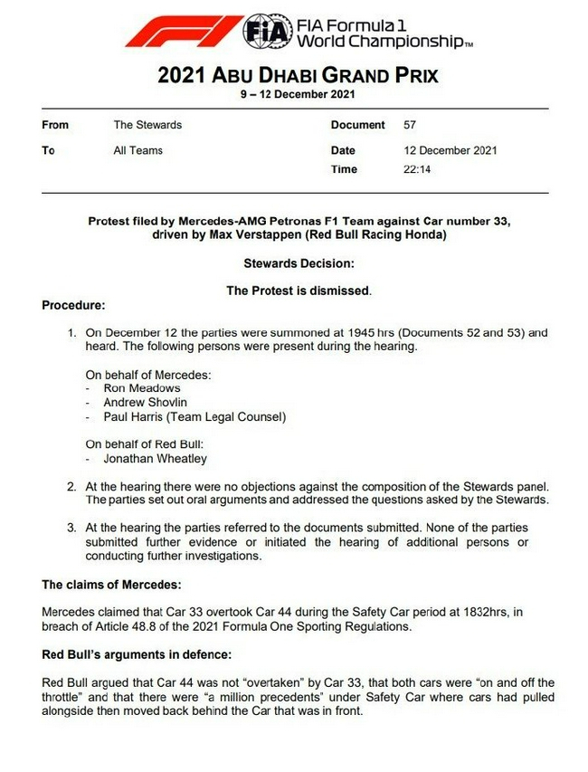 国际汽联驳回梅赛德斯质疑维斯塔潘安全车状态下超车的抗议