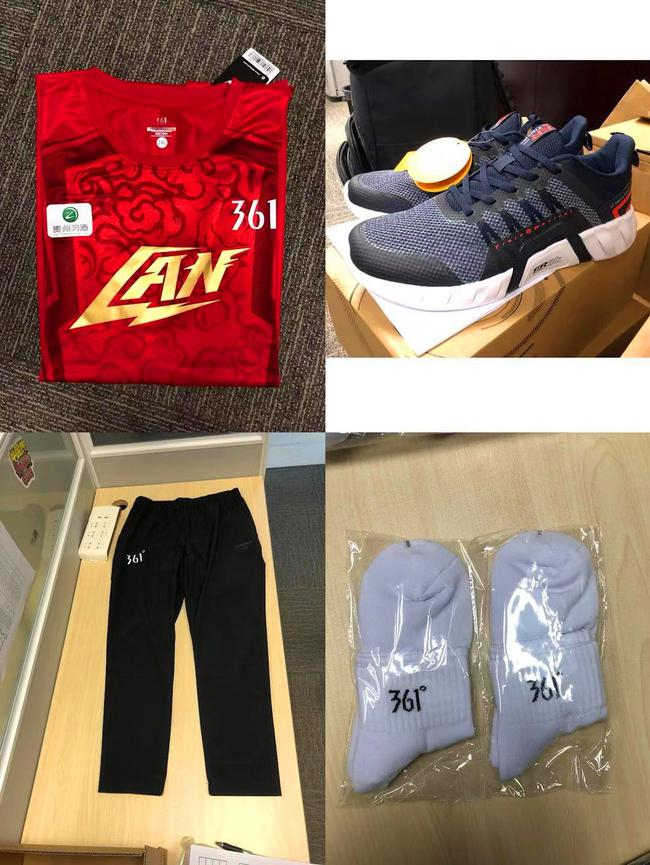 徐灿的装备，称重日套装