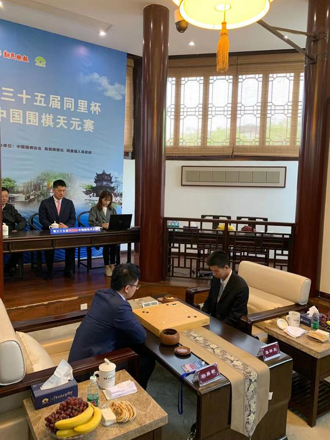 激弈决胜局
