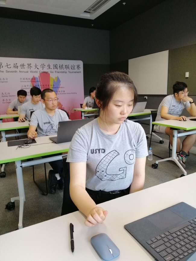 宋一美5段