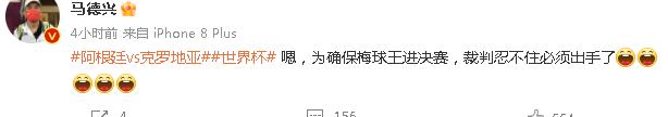 901彩票线上app 截图3