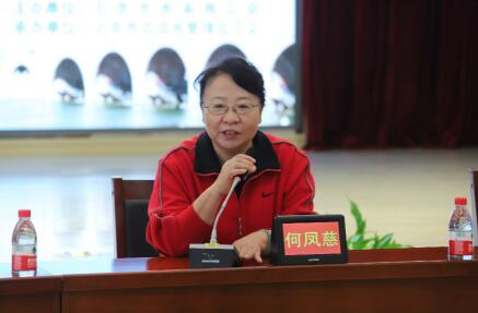 北京市水务局一级巡视员、局工会主席何凤慈高度肯定围棋比赛助力爱水护水的重要作用。&nbsp;