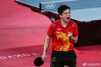樊振东发长文呼吁理智追星:抵制不良风气 反代拍