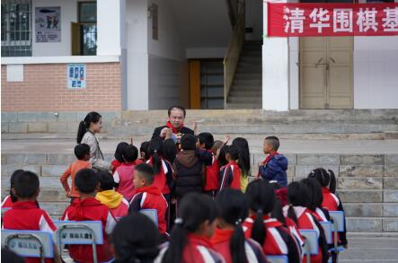 由小川老师公开课