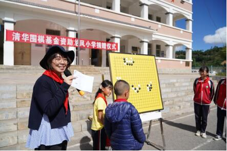 唐可云老师公开课现场