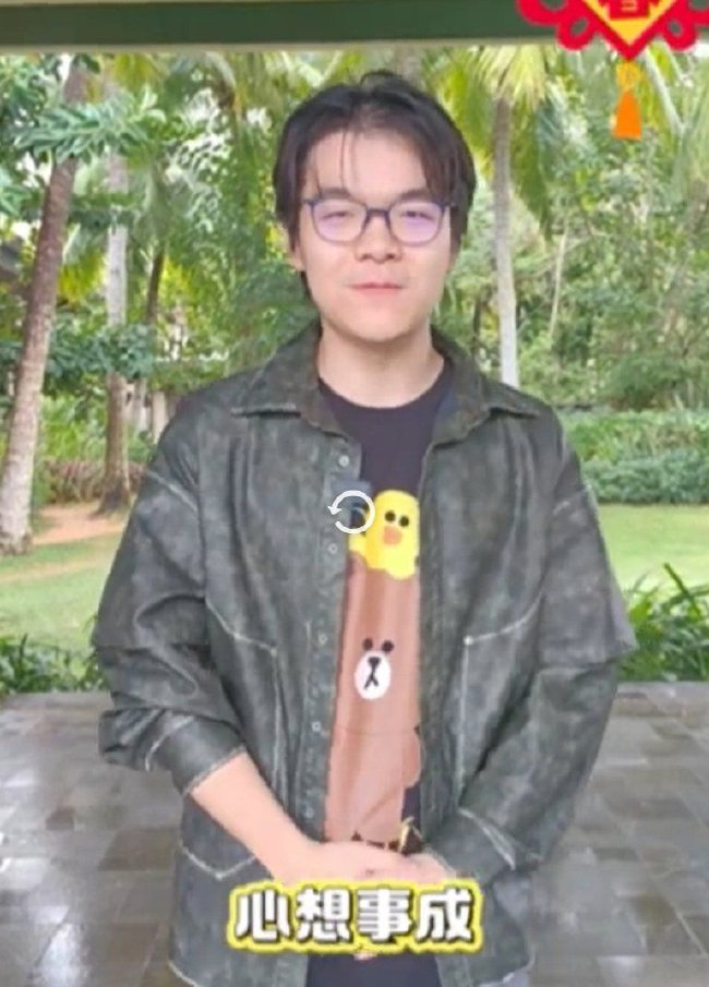 柯洁祝大家新春快乐