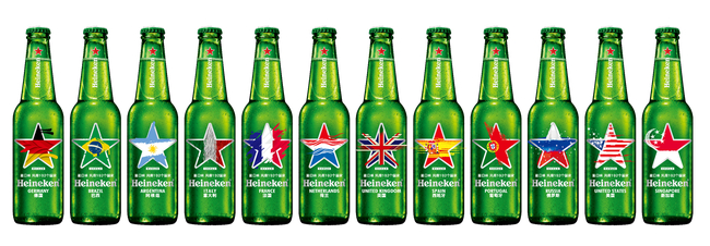 喜力®啤酒今夏发布了12支限量版喜力世界瓶