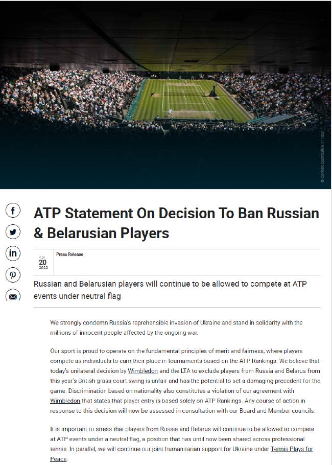 ATP对温网禁赛俄罗斯白俄罗斯球员做出回应