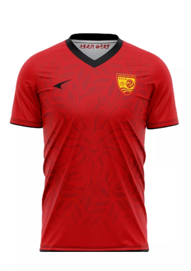 青岛红狮2022赛季主场比赛服