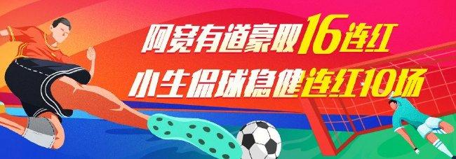 哈登闹剧的4个现实结局：破坏76人恩比德之间关系 最终如愿被交易 2023-08-17 23:49