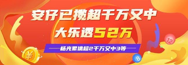 【转会中心】姆总正犹豫要不要再续两年|米神奥塔维奥去沙特HWG 2023-10-01 15:40