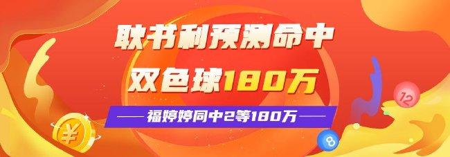 🚨财新网证实：原上港集团总裁严俊被查 或涉及陈戌源案 2023-10-02 13:46