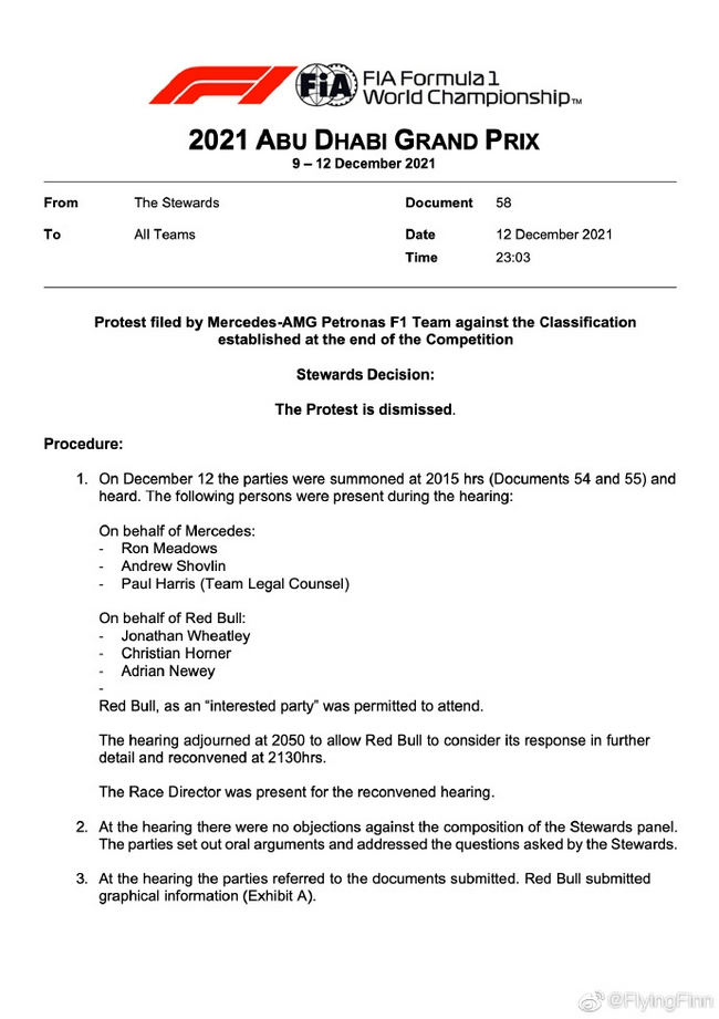 国际汽联驳回梅赛德斯质疑安全车程序违规的抗议