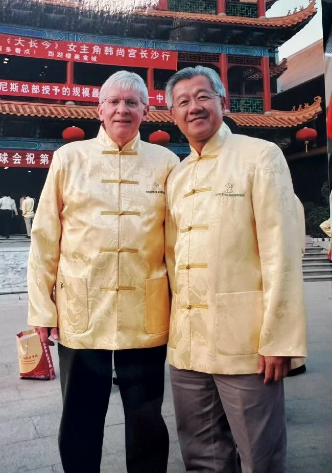 2005年理查德-布鲁纳与戴耀宗在长沙总联会