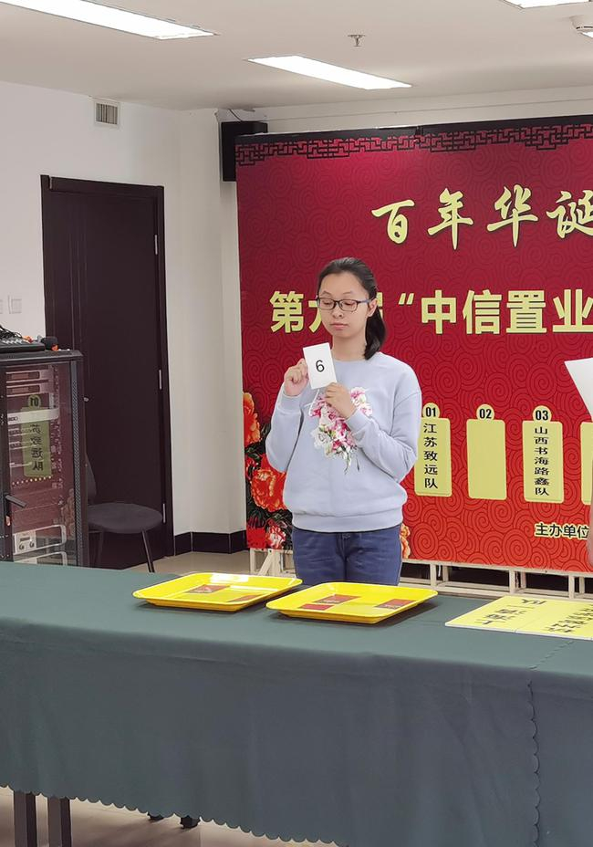 杭州云林决破队代表抽到6号